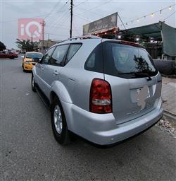 سانغ يونغ ريكستون